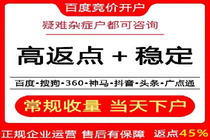 案例解读：知乎信息流广告投放技巧