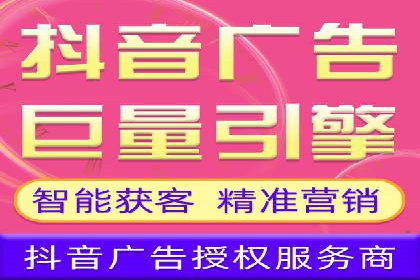 微博信息流在突发事件中的传播效率